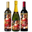 Christmas Pack V : Red Wine + Red Vermouth + Cava Brut Reserve