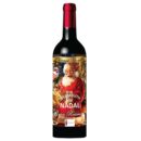 II Christmas Vermouth