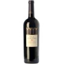 2519 - Red Wine Gran Claustro Perelada