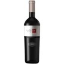 2520 - Red Wine Vd’O 2.16 Carinyena d’Olivardots