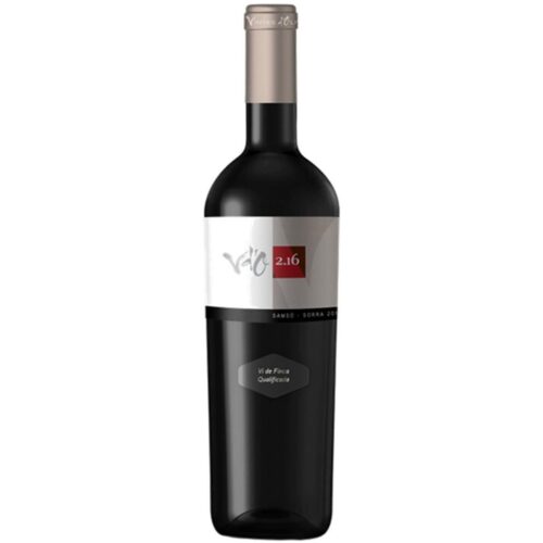 2520 - Red Wine Vd’O 2.16 Carinyena d’Olivardots