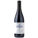 2812 - Red Wine Mas Bell