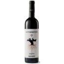 2645 - Metamorfose of Santiago Roma - Monterrei Mencía