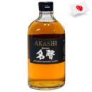 7204 - Japanese Akashi Meisei Blended Whisky 40º - 50 Cl.
