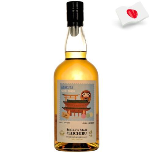 7219 - Japanese Chichibu París Limited Edition  2025 ASAKUSA Whisky 50,5º - 70 Cl.
