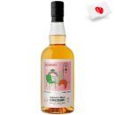 7220 - Japanese Chichibu París Limited Edition 2025 LE MARAIS Whisky 50,5º - 70 Cl.