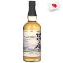 7207 - Japanese Masahiro Pure Malt Whisky  43º - 70 Cl.
