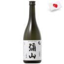 7196 - Japonese Sake Misen Ichidai Ginjo 15,4º - 72 Cl.